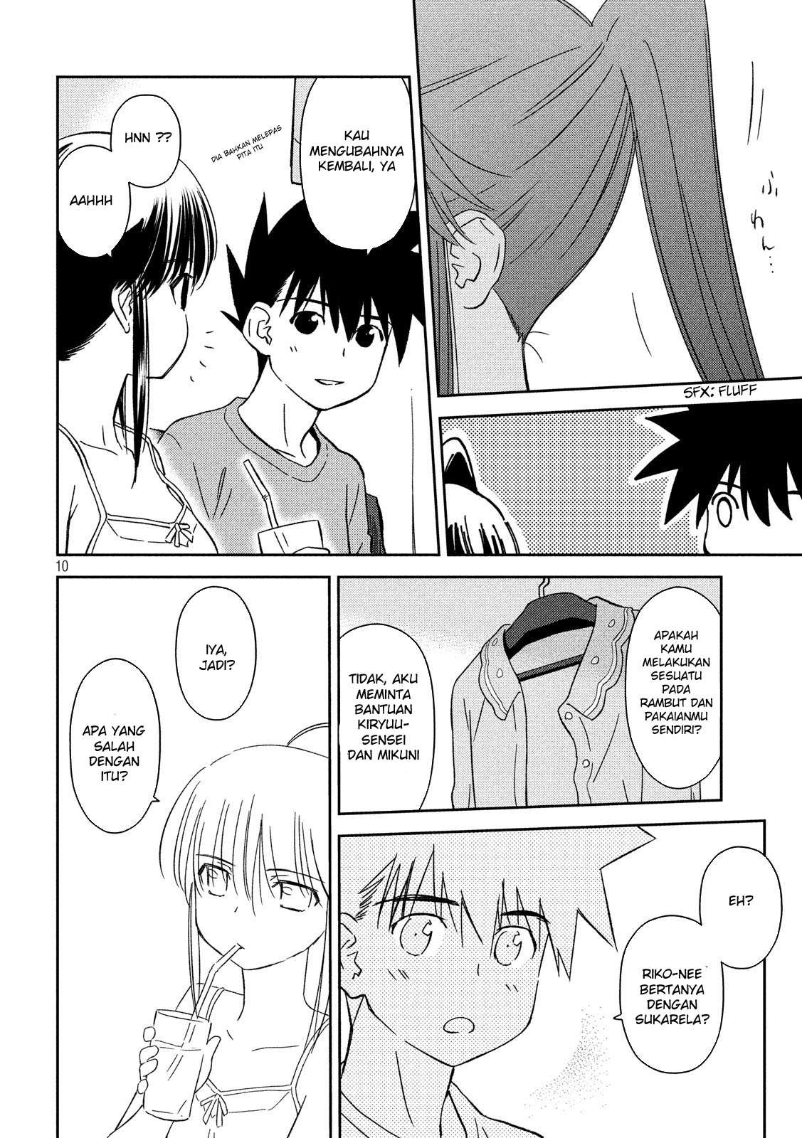 Kiss x Sis Chapter 133 Gambar 11