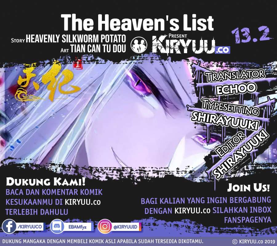 Baca Manhua The Heaven’s List Chapter 13.2 Gambar 2