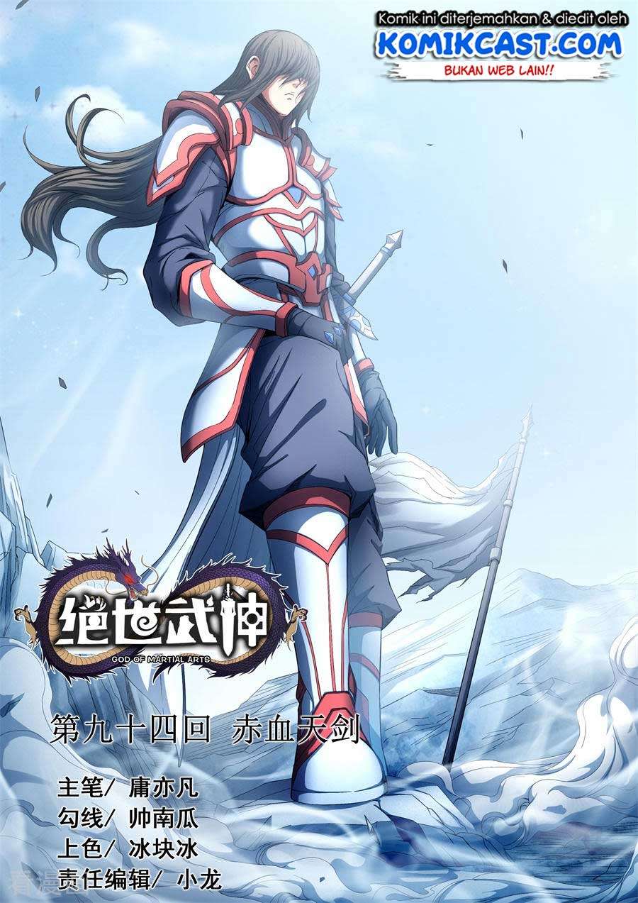 Baca Manhua God of Martial Arts Chapter 94.2 Gambar 2