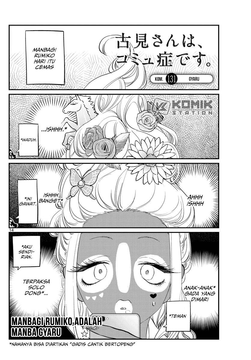 Baca Manga Komi-san wa Komyushou Desu Chapter 131 Gambar 2