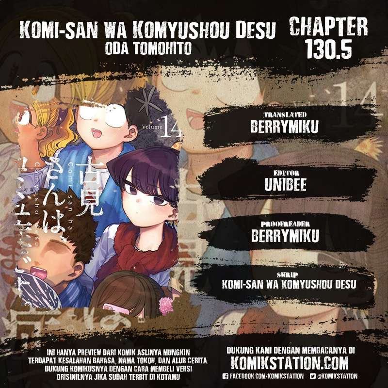 Baca Komik Komi-san wa Komyushou Desu Chapter 130.5 Gambar 1