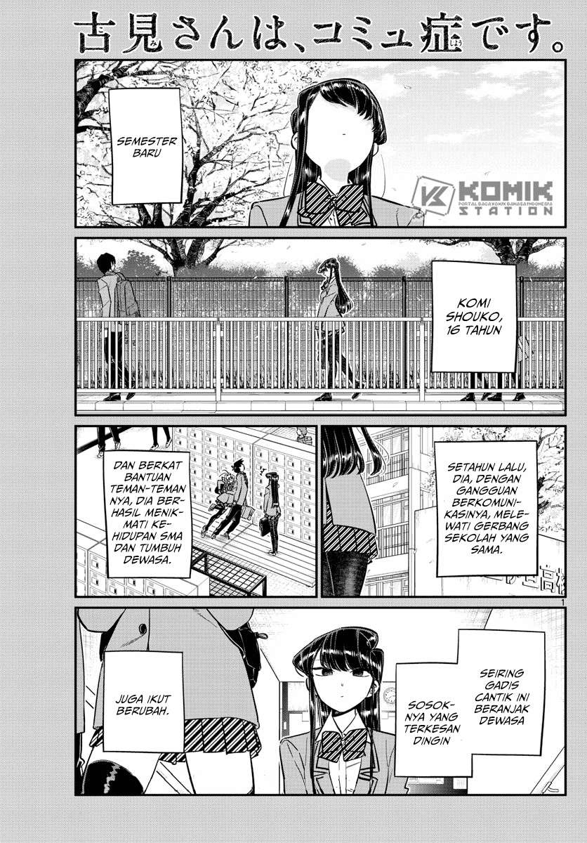 Baca Manga Komi-san wa Komyushou Desu Chapter 130 Gambar 2