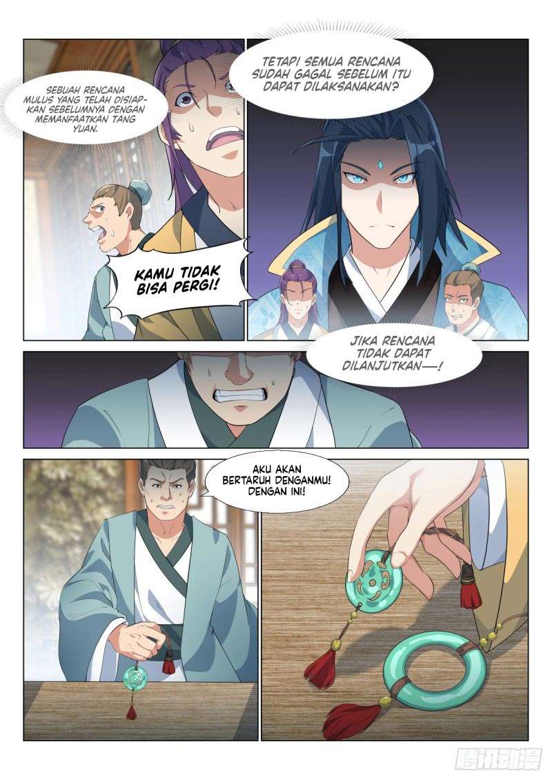 Otherworldly Evil Monarch Chapter 6 Gambar 9