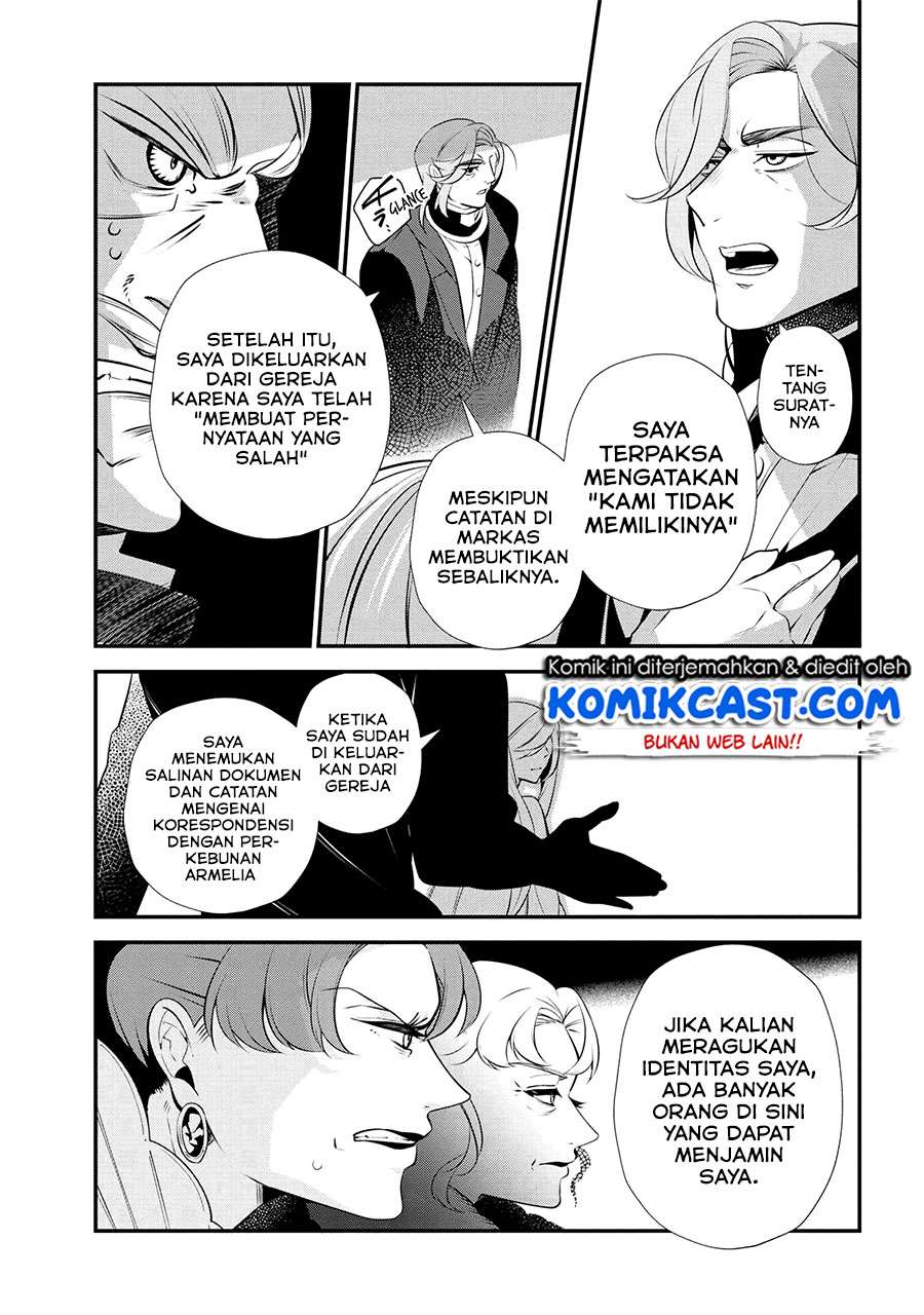 Koushaku Reijou no Tashinami Chapter 47.2 Gambar 11