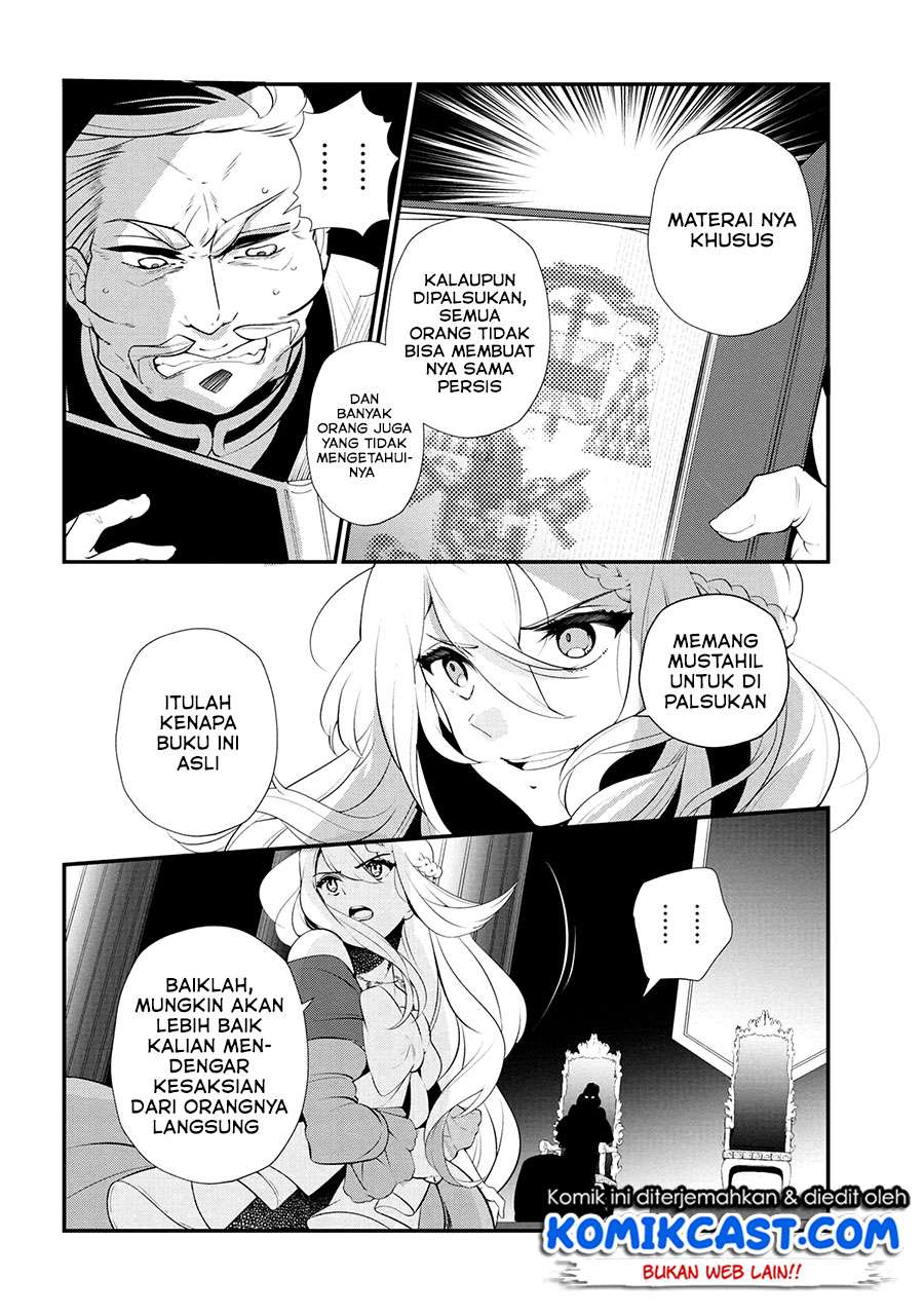 Koushaku Reijou no Tashinami Chapter 47.2 Gambar 8