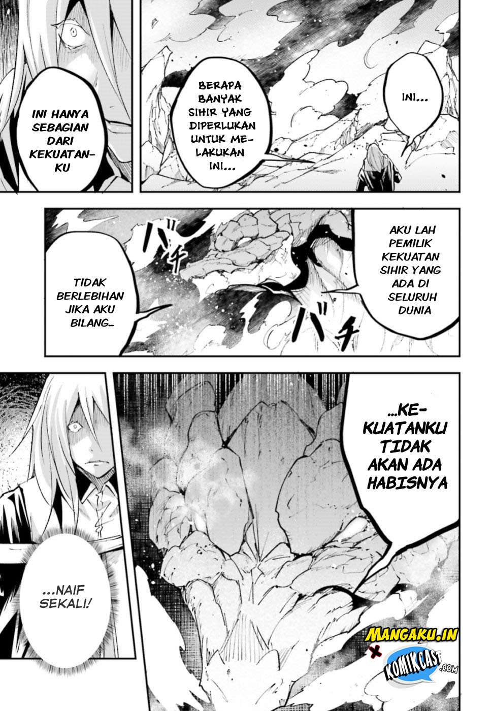 Lv999 no Murabito Chapter 27 Gambar 10