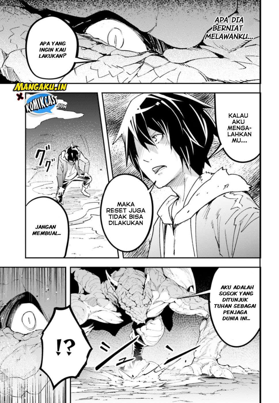 Lv999 no Murabito Chapter 27 Gambar 4