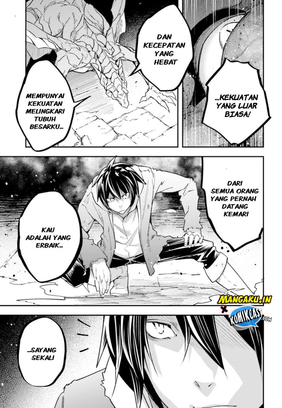 Lv999 no Murabito Chapter 27 Gambar 6