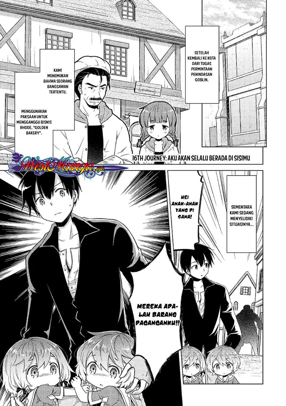 Isekai Yururi Kikou: Kosodateshinagara Boukensha Shimasu Chapter 16 Gambar 3