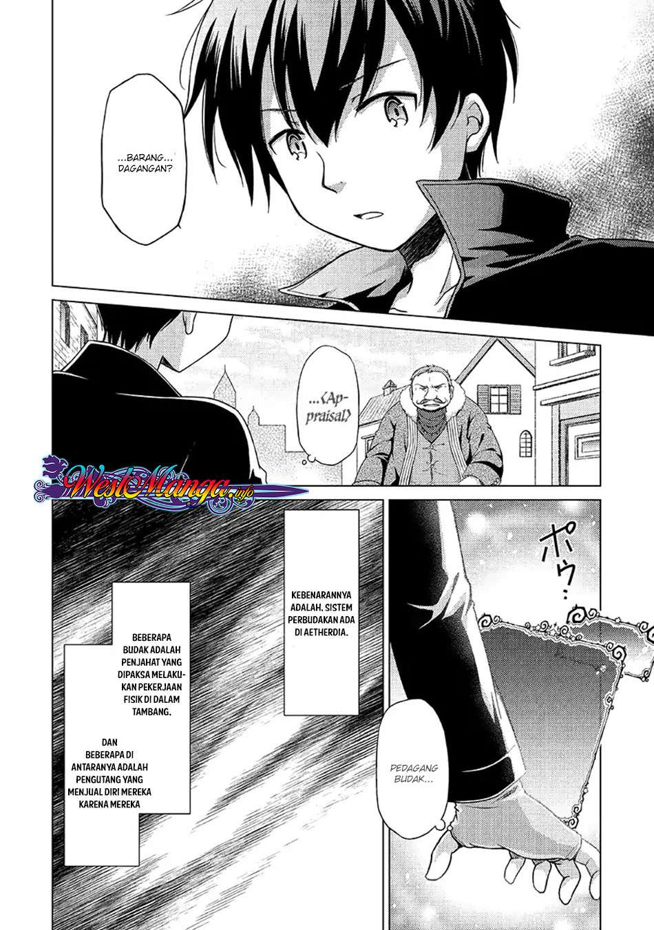 Isekai Yururi Kikou: Kosodateshinagara Boukensha Shimasu Chapter 16 Gambar 4