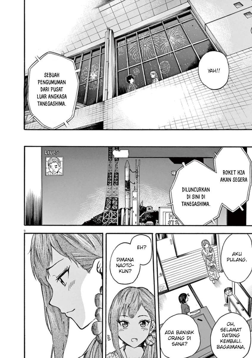 Hachigatsu no Ghost Chapter 9 Gambar 10