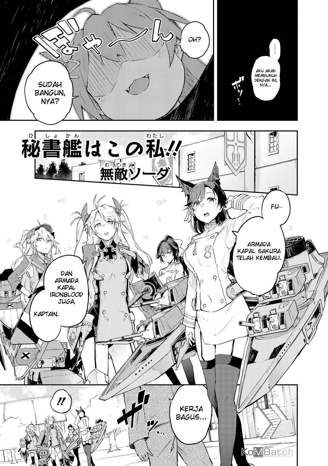 Azur Lane Comic Anthology Chapter 17 Gambar 3