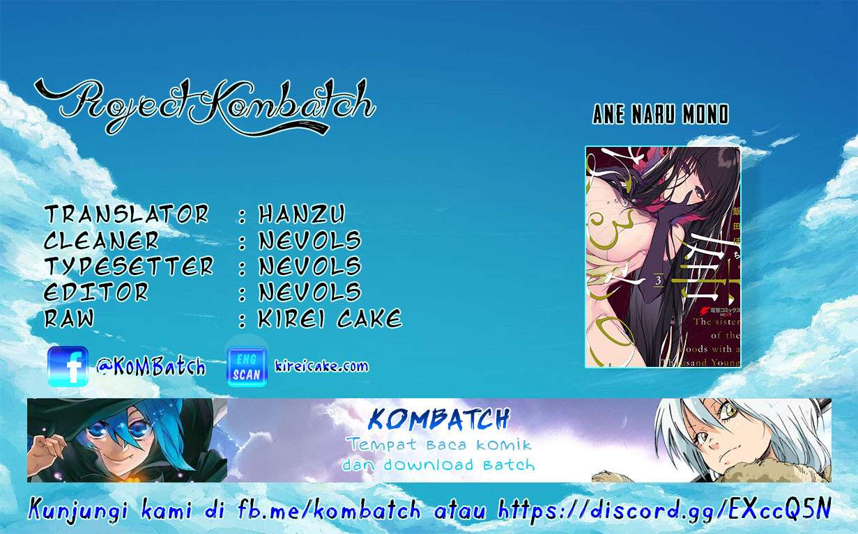 Baca Komik Ane Naru Mono Chapter 26 Gambar 1