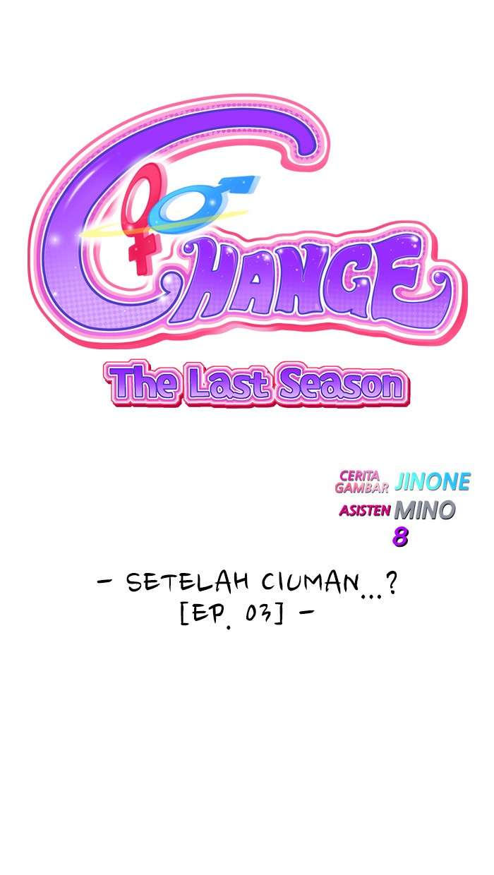 Baca Komik Change Season 2 Chapter 86 Gambar 1