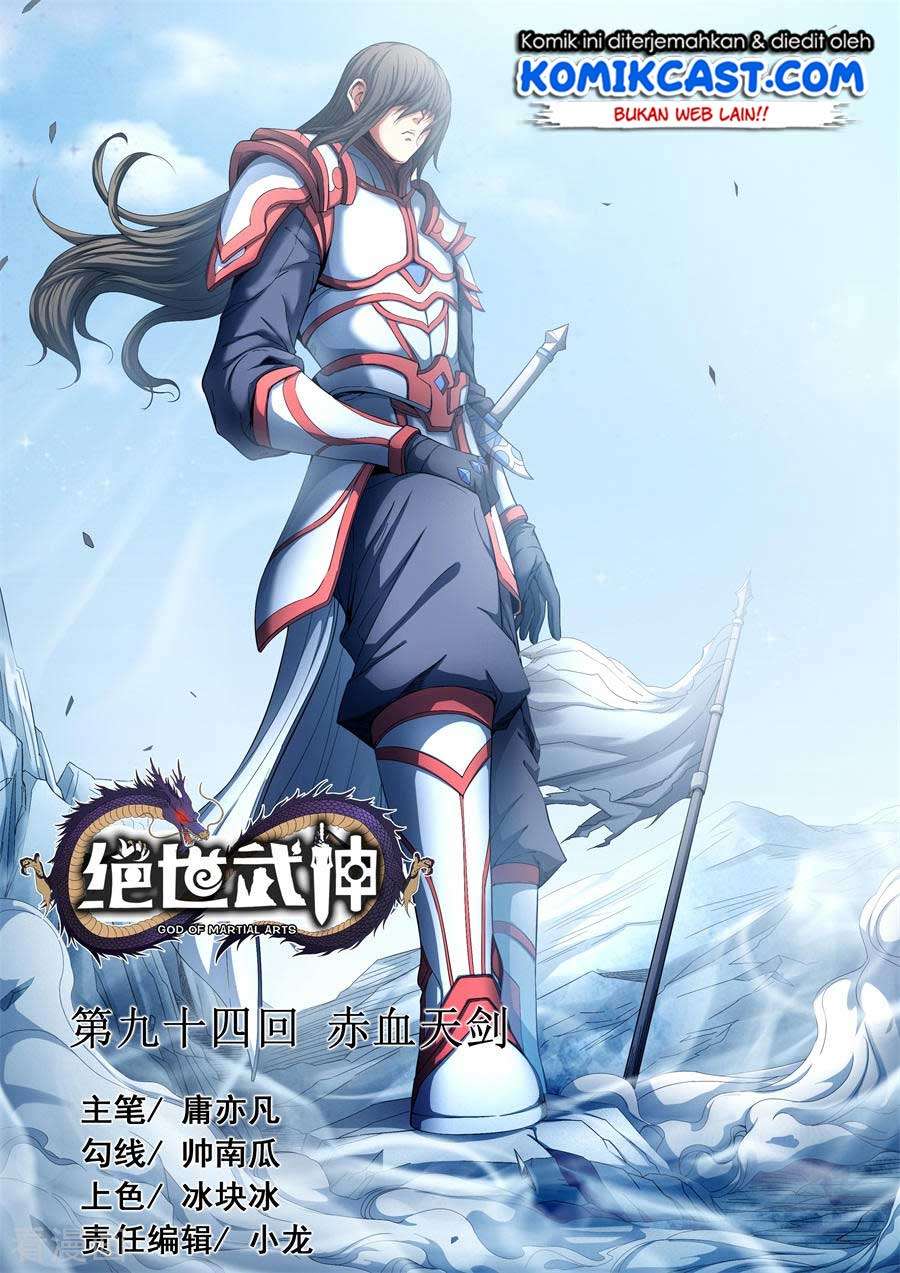 Baca Manhua God of Martial Arts Chapter 94.3 Gambar 2