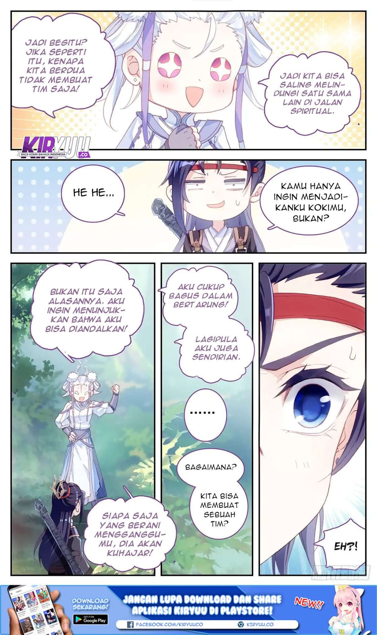 The Heaven’s List Chapter 13.5 Gambar 9