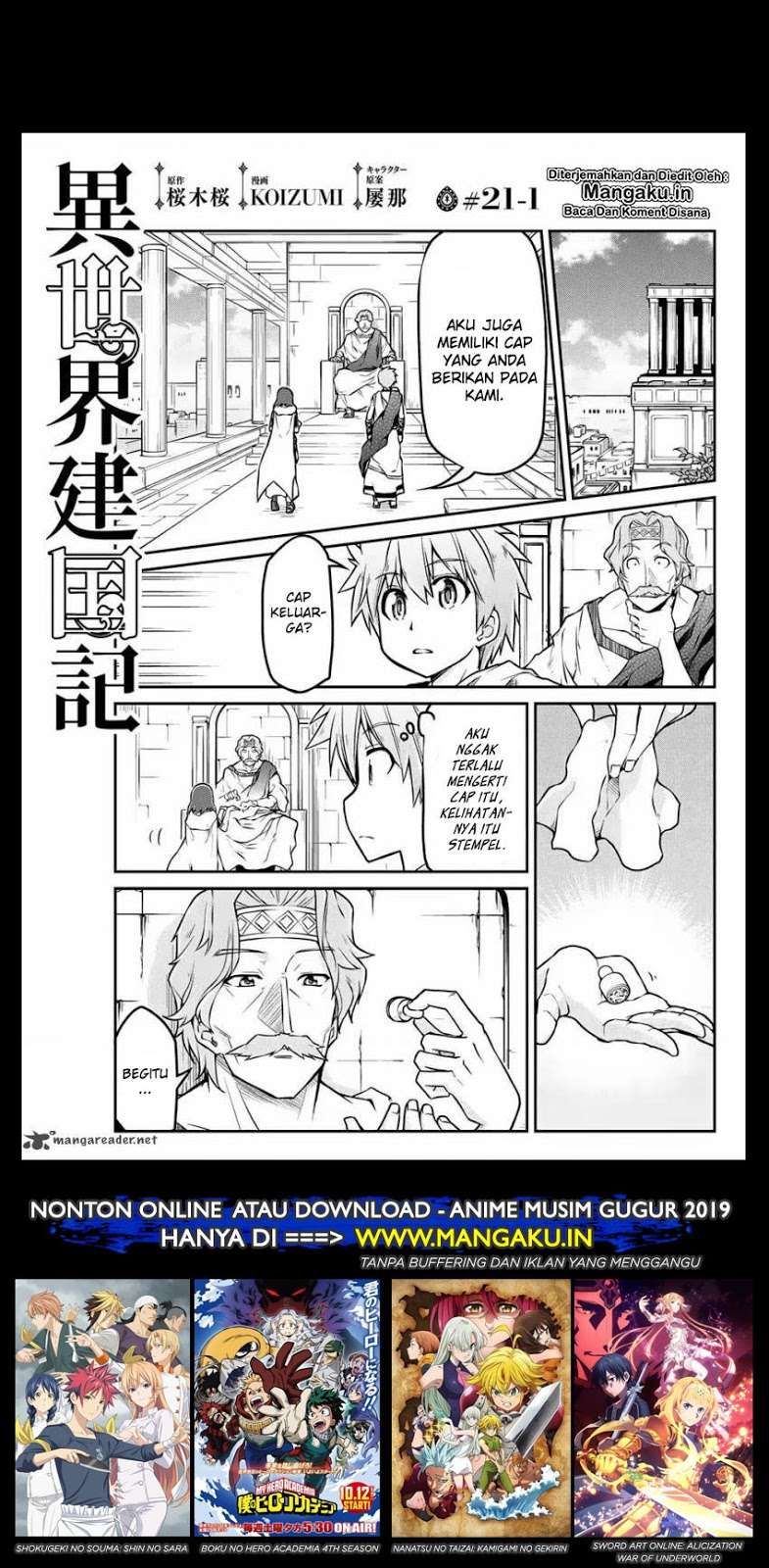 Baca Manga Isekai Kenkokuki Chapter 21.1 Gambar 2