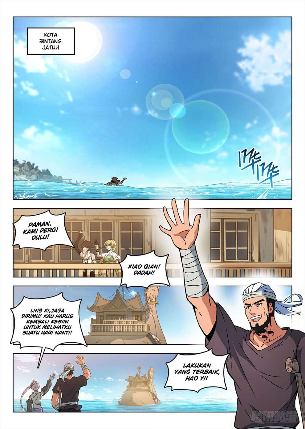 Hunter Age Chapter 192 Gambar 11