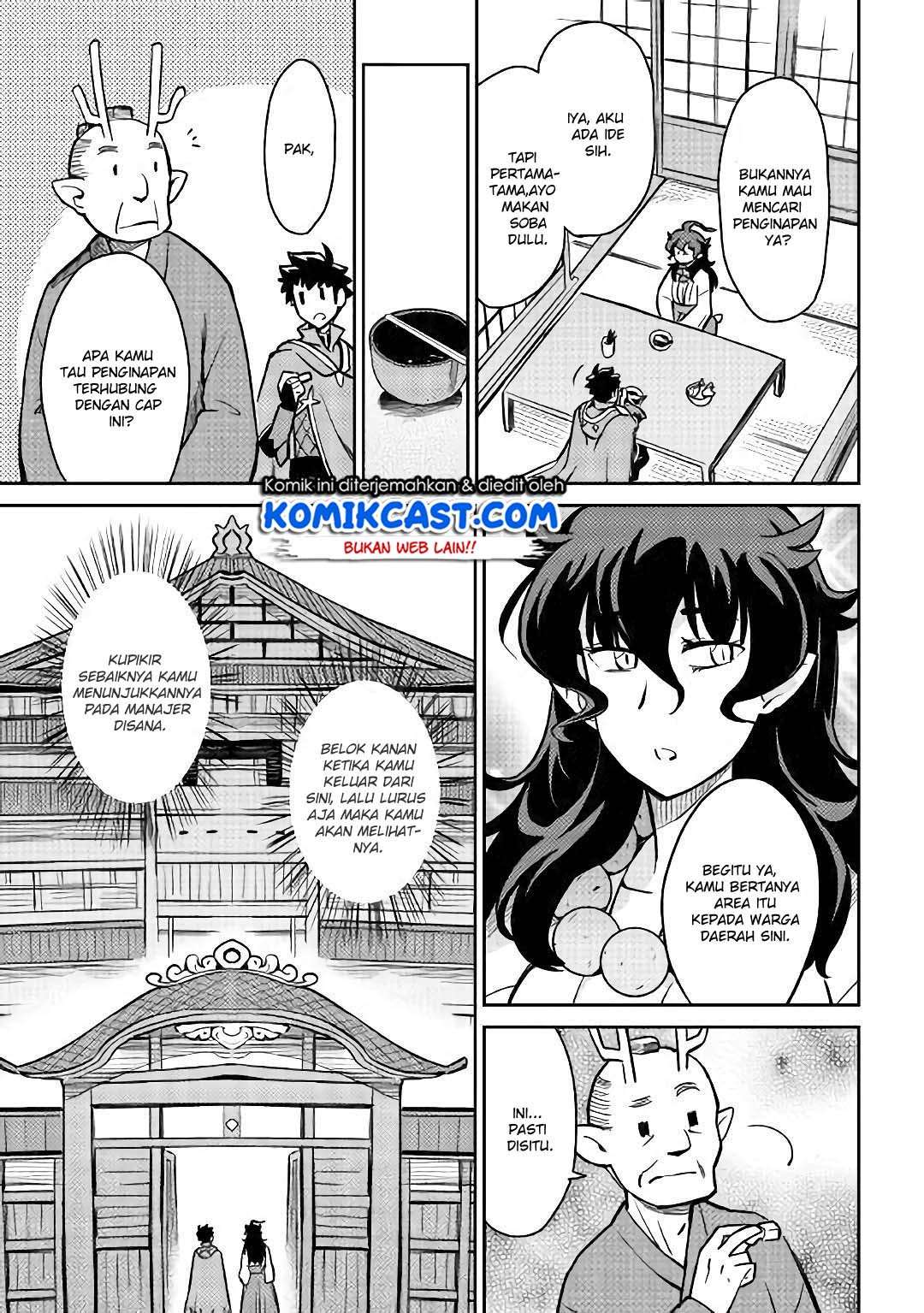 Toaru Ossan no VRMMO Katsudouki Chapter 47 Gambar 6