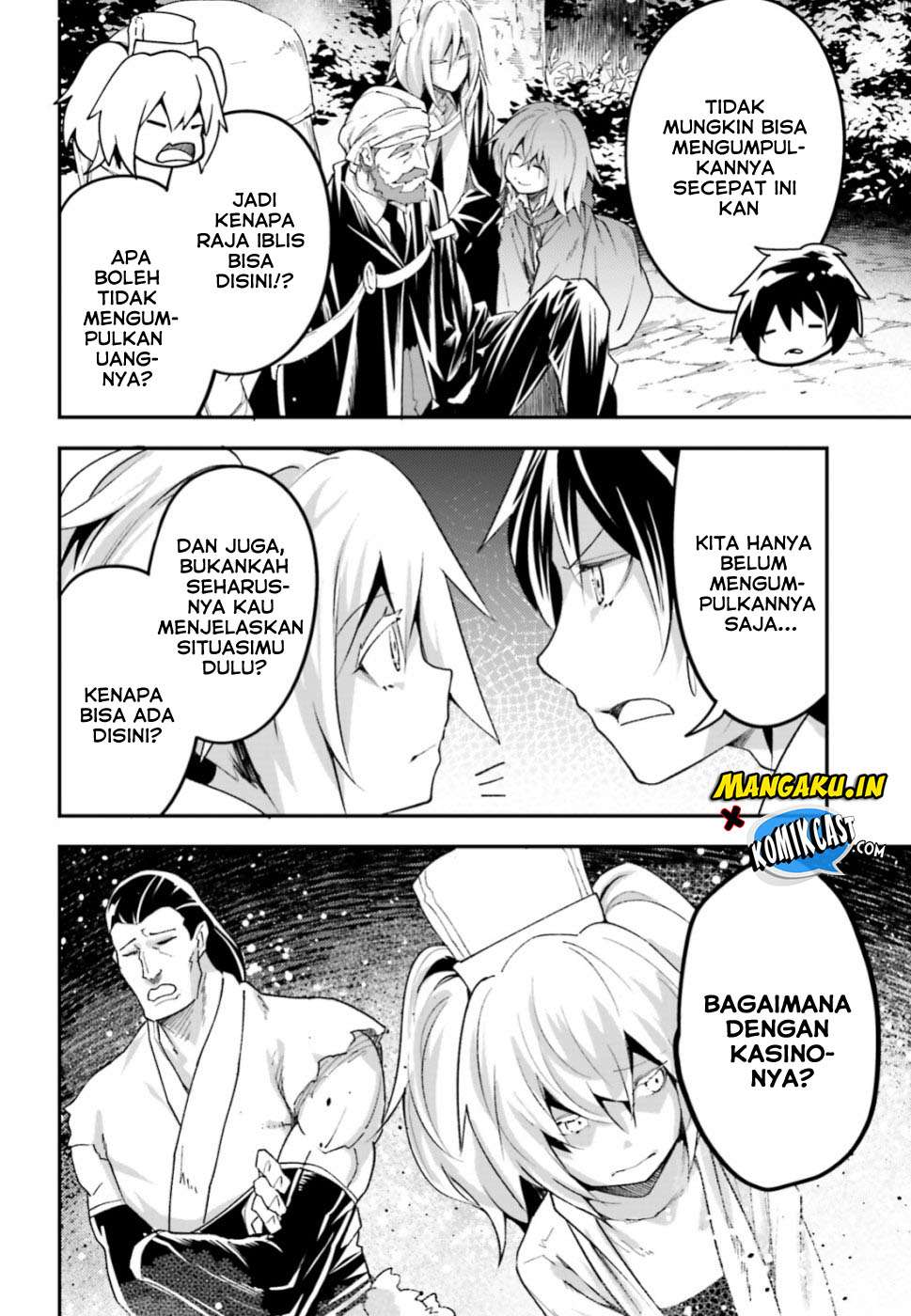 Lv999 no Murabito Chapter 29 Gambar 17