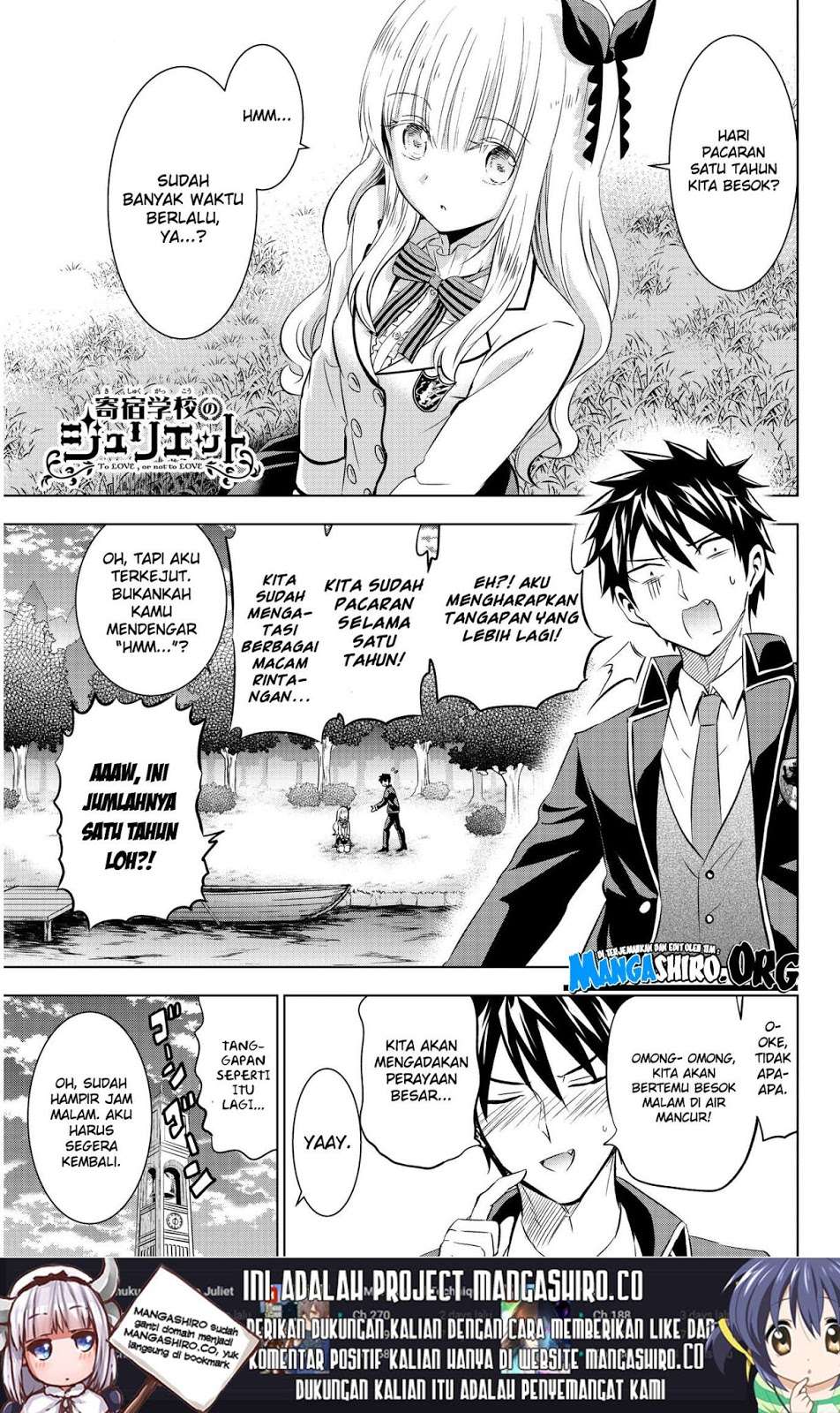 Baca Manga Kishuku Gakkou no Juliet Chapter 75 Gambar 2