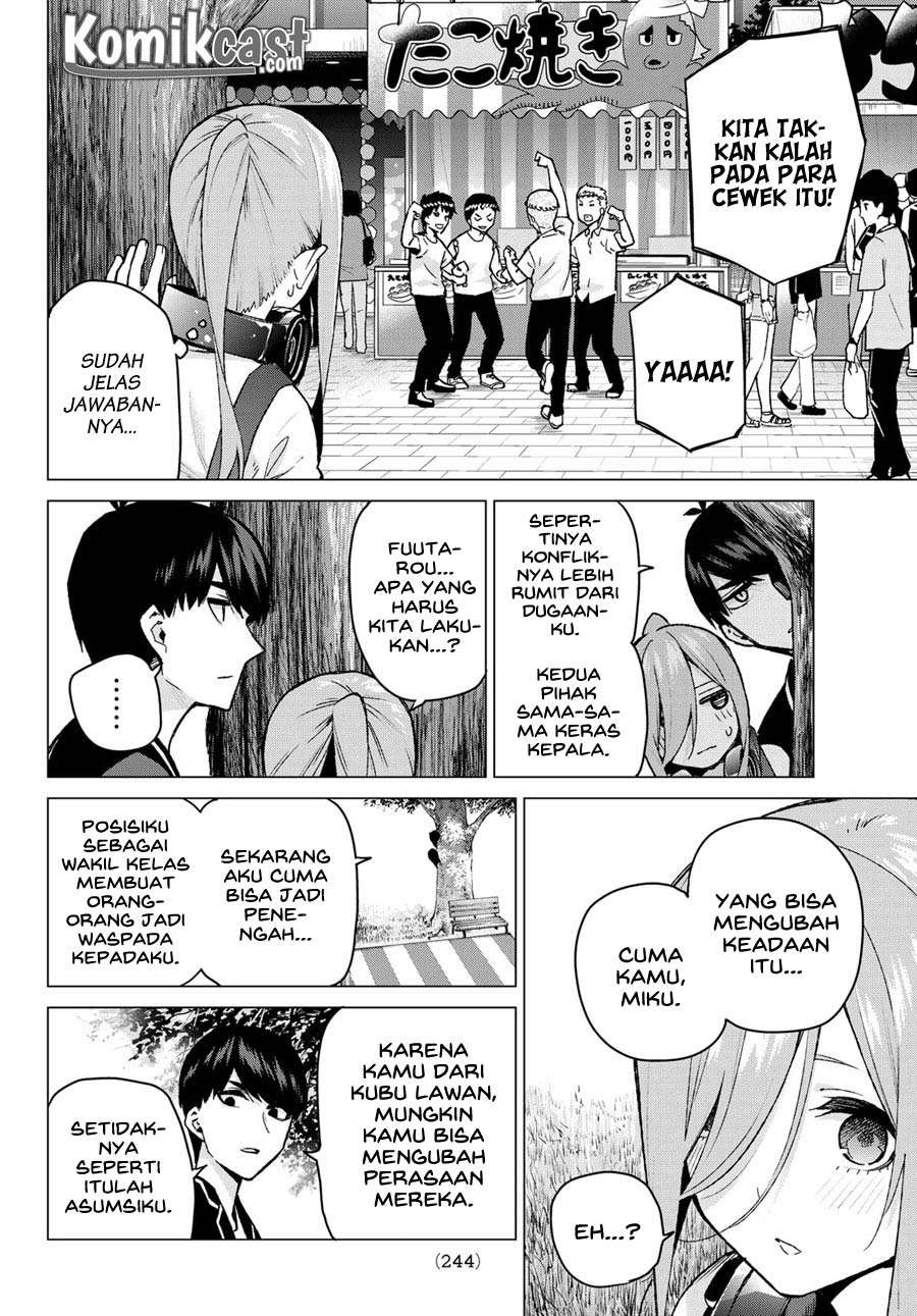 Go-toubun no Hanayome Chapter 105 Gambar 10