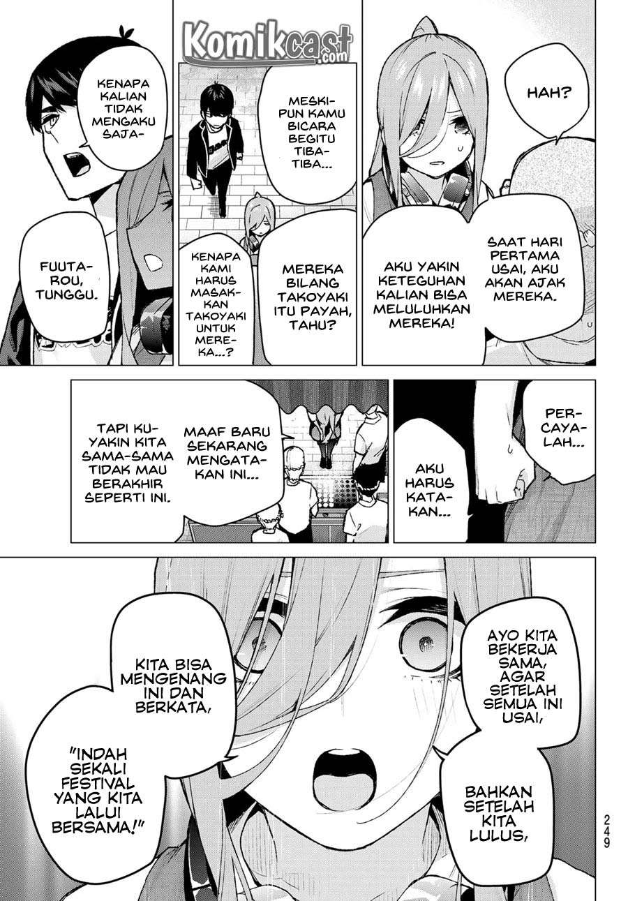 Go-toubun no Hanayome Chapter 105 Gambar 15