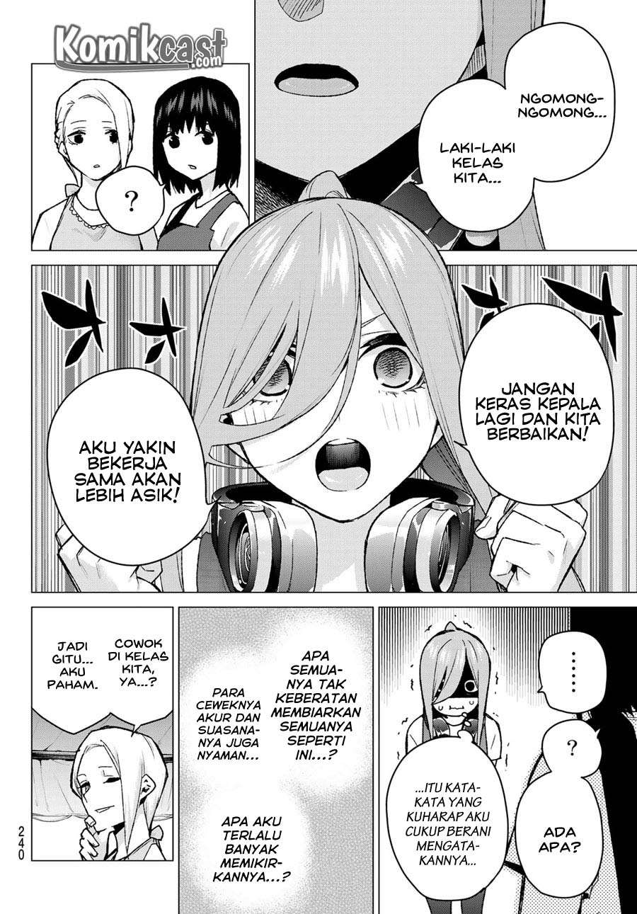 Go-toubun no Hanayome Chapter 105 Gambar 6