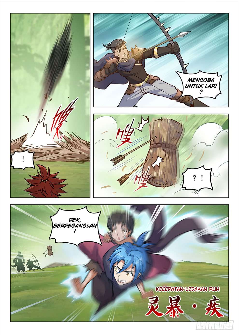 Hunter Age Chapter 194 Gambar 4