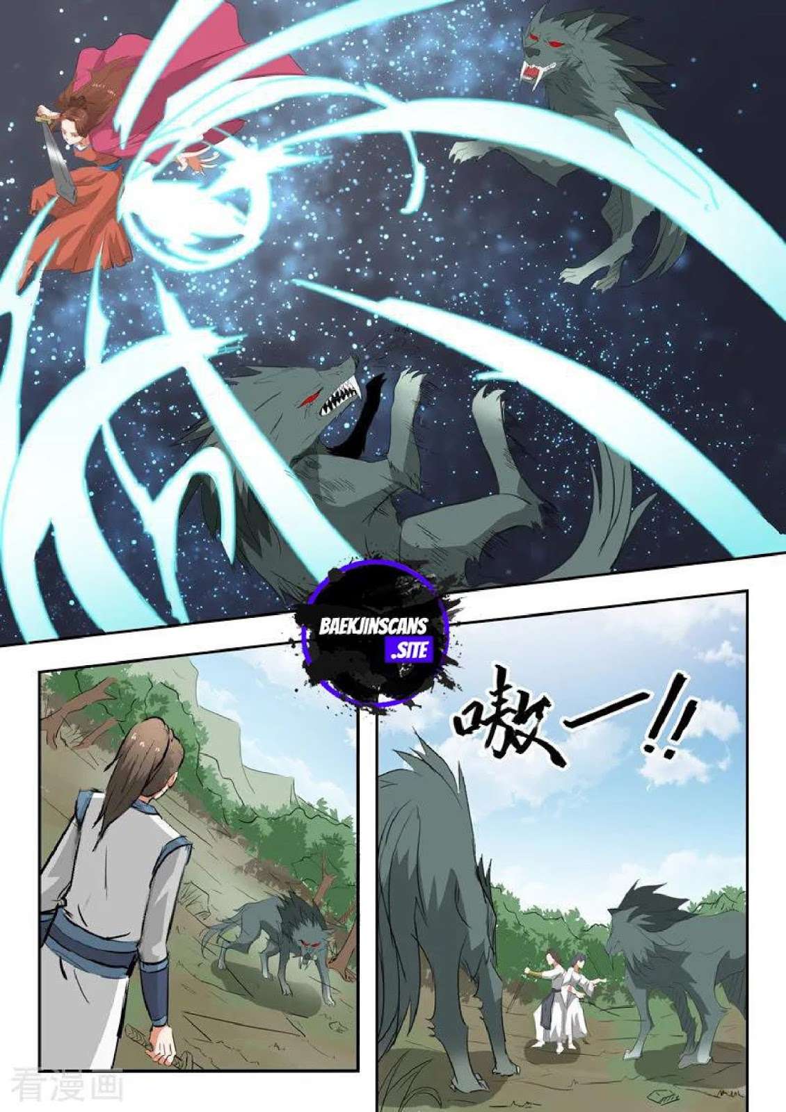 Martial Master Chapter 321 Gambar 3