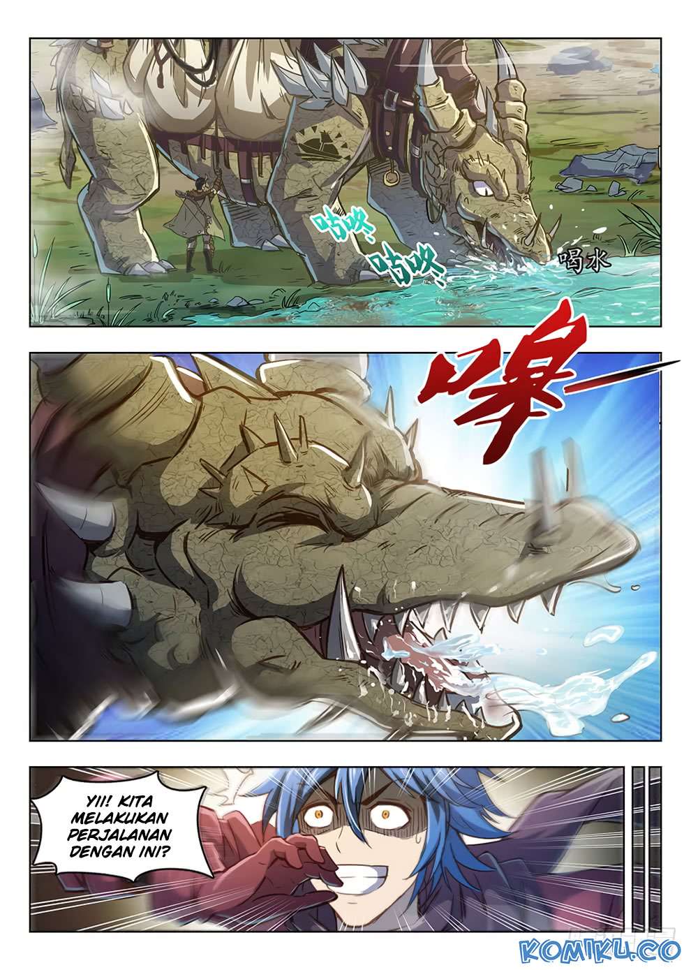 Hunter Age Chapter 207 Gambar 8