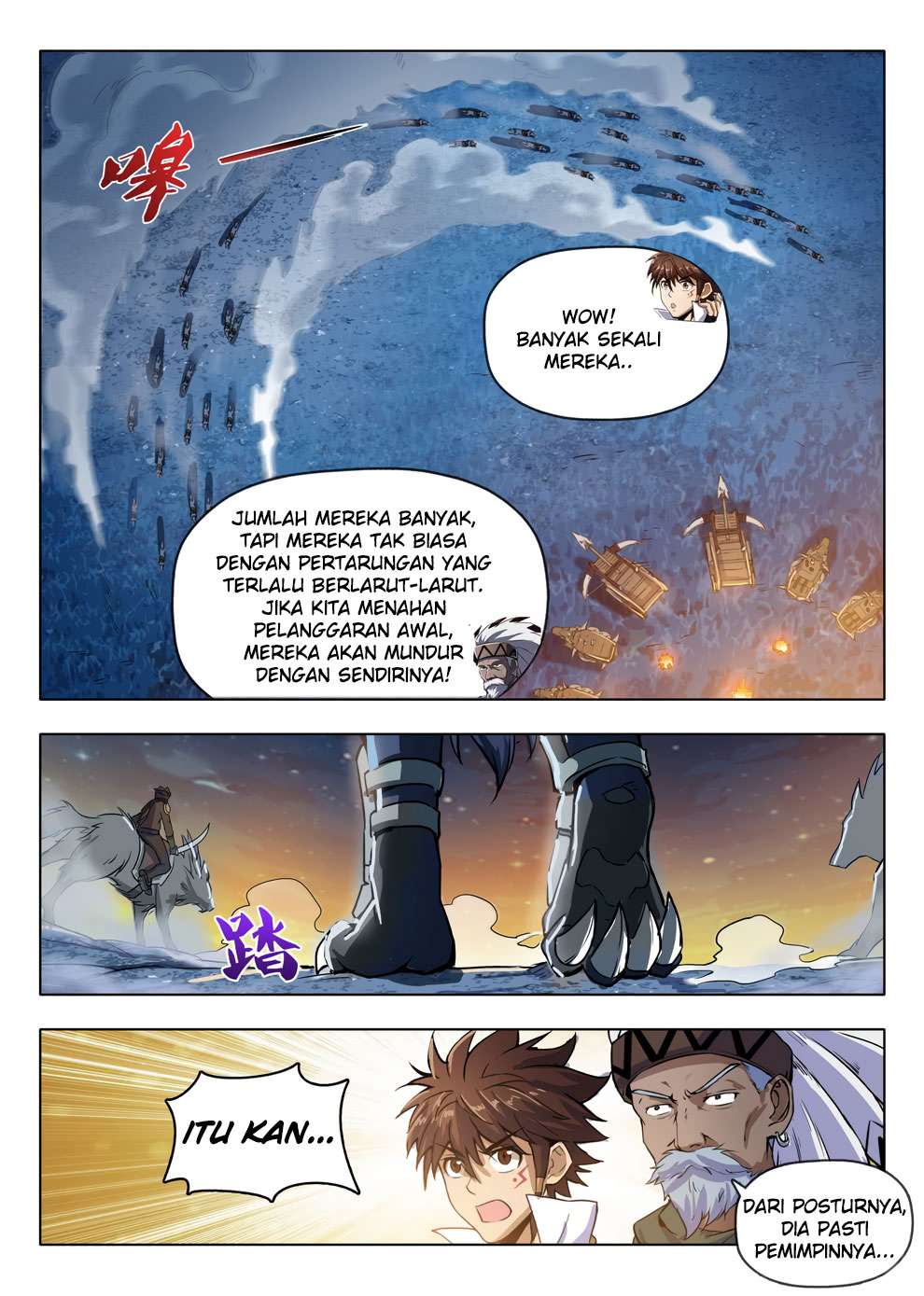 Hunter Age Chapter 211 Gambar 8