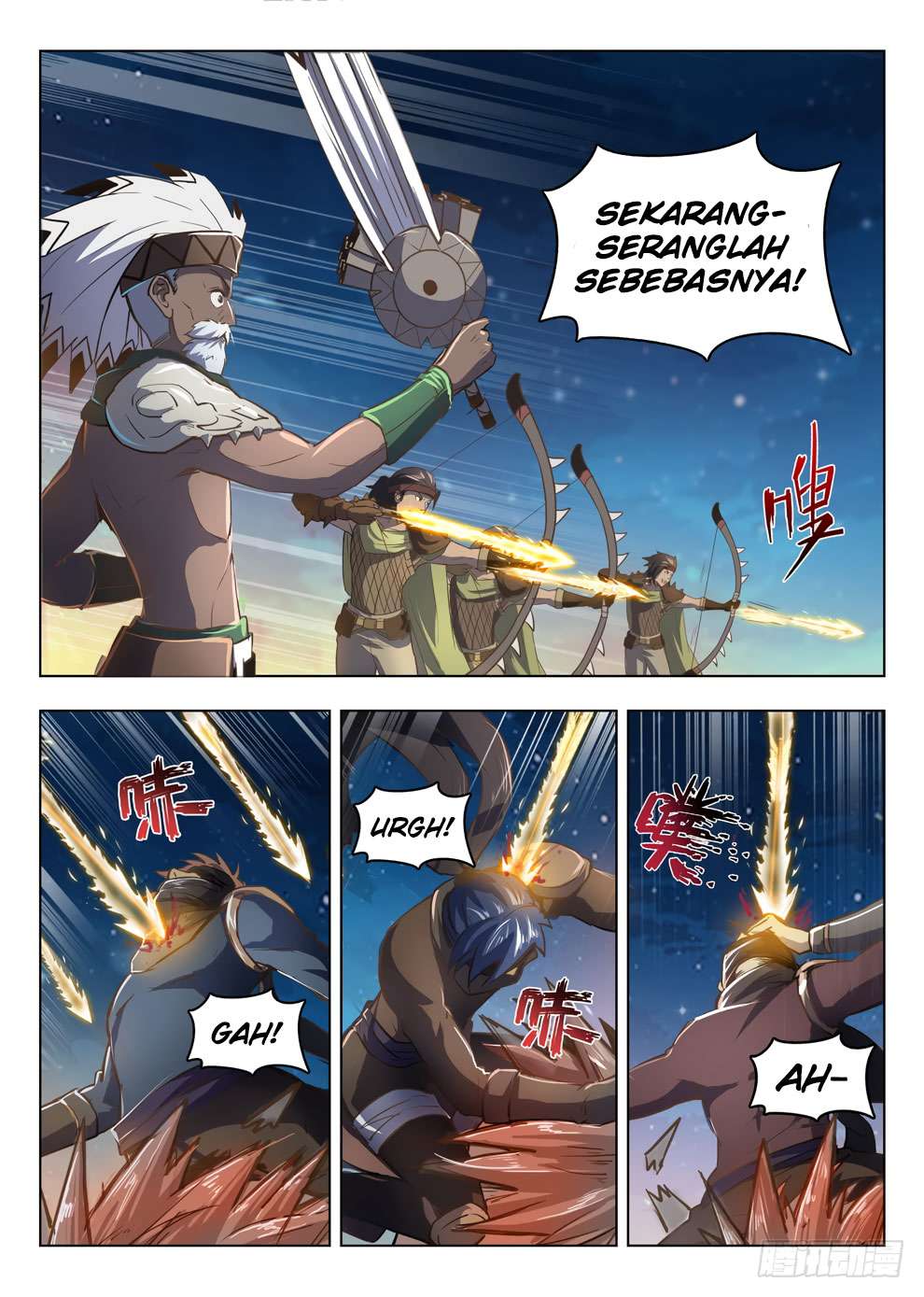 Hunter Age Chapter 212 Gambar 4