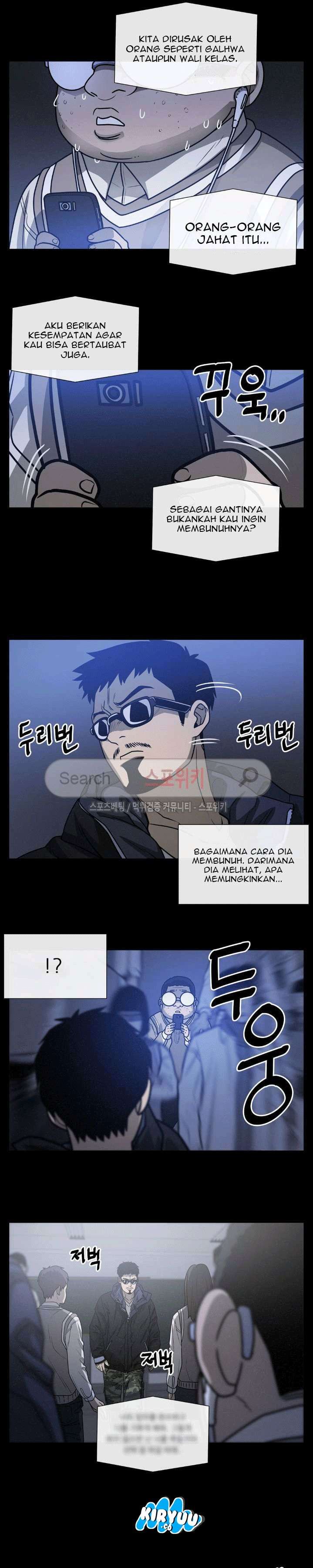 The Devil Boy Chapter 40 Gambar 18