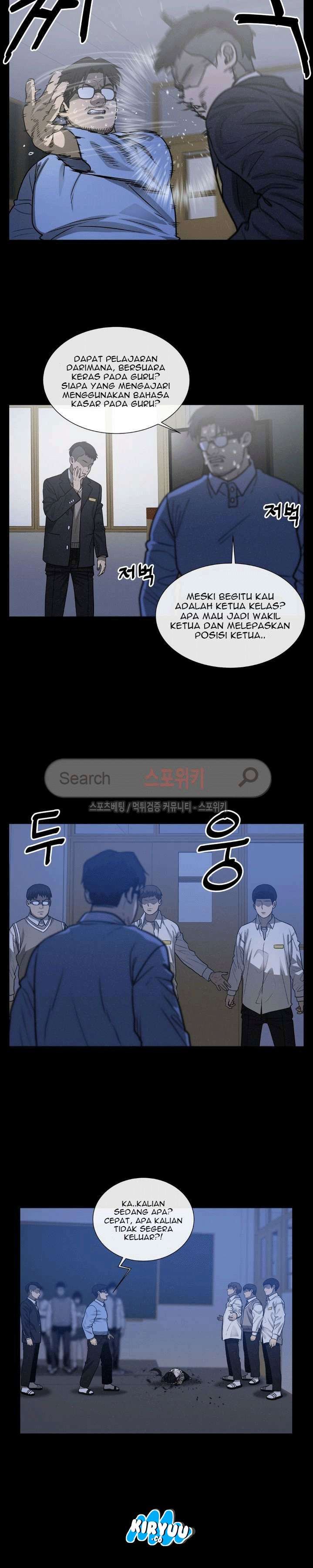 The Devil Boy Chapter 40 Gambar 6