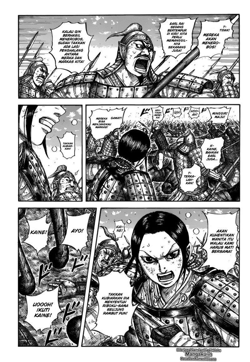 Kingdom Chapter 617 Gambar 8