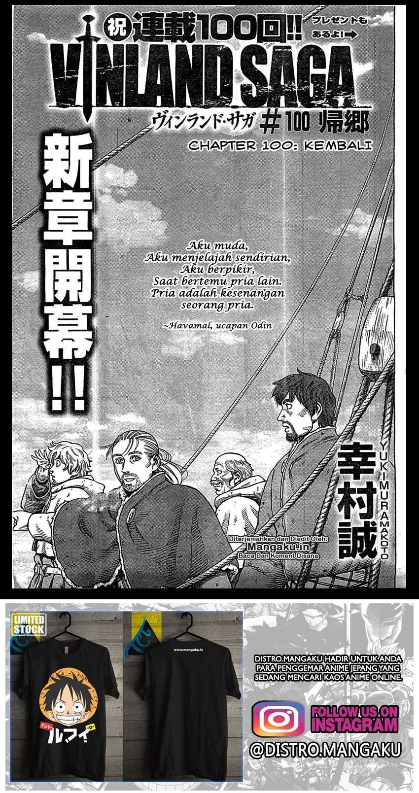 Baca Manga Vinland Saga Chapter 100 Gambar 2