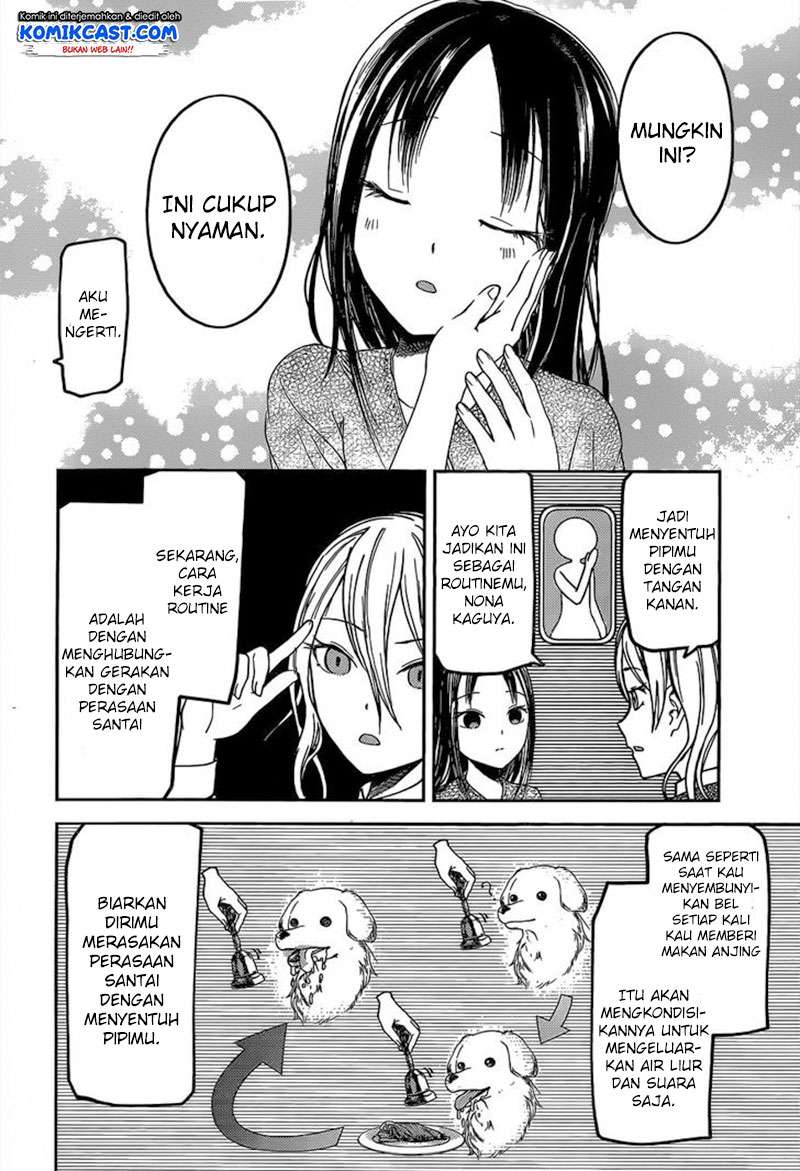 Kaguya-sama wa Kokurasetai – Tensai-tachi no Renai Zunousen Chapter 81 Gambar 7