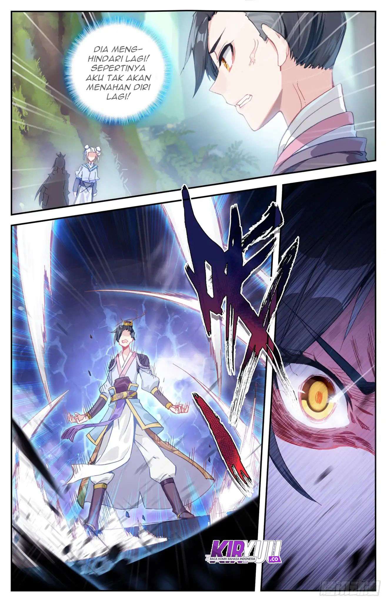 The Heaven’s List Chapter 14.5 Gambar 12