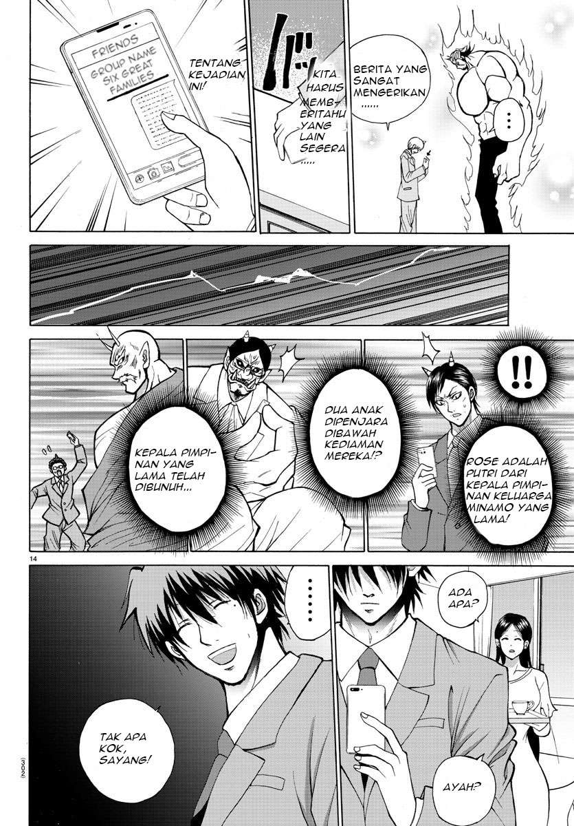 Lovecome Like A Demon Chapter 29 Gambar 14