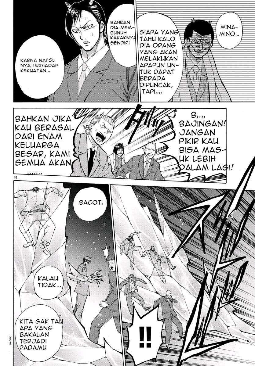 Lovecome Like A Demon Chapter 29 Gambar 16