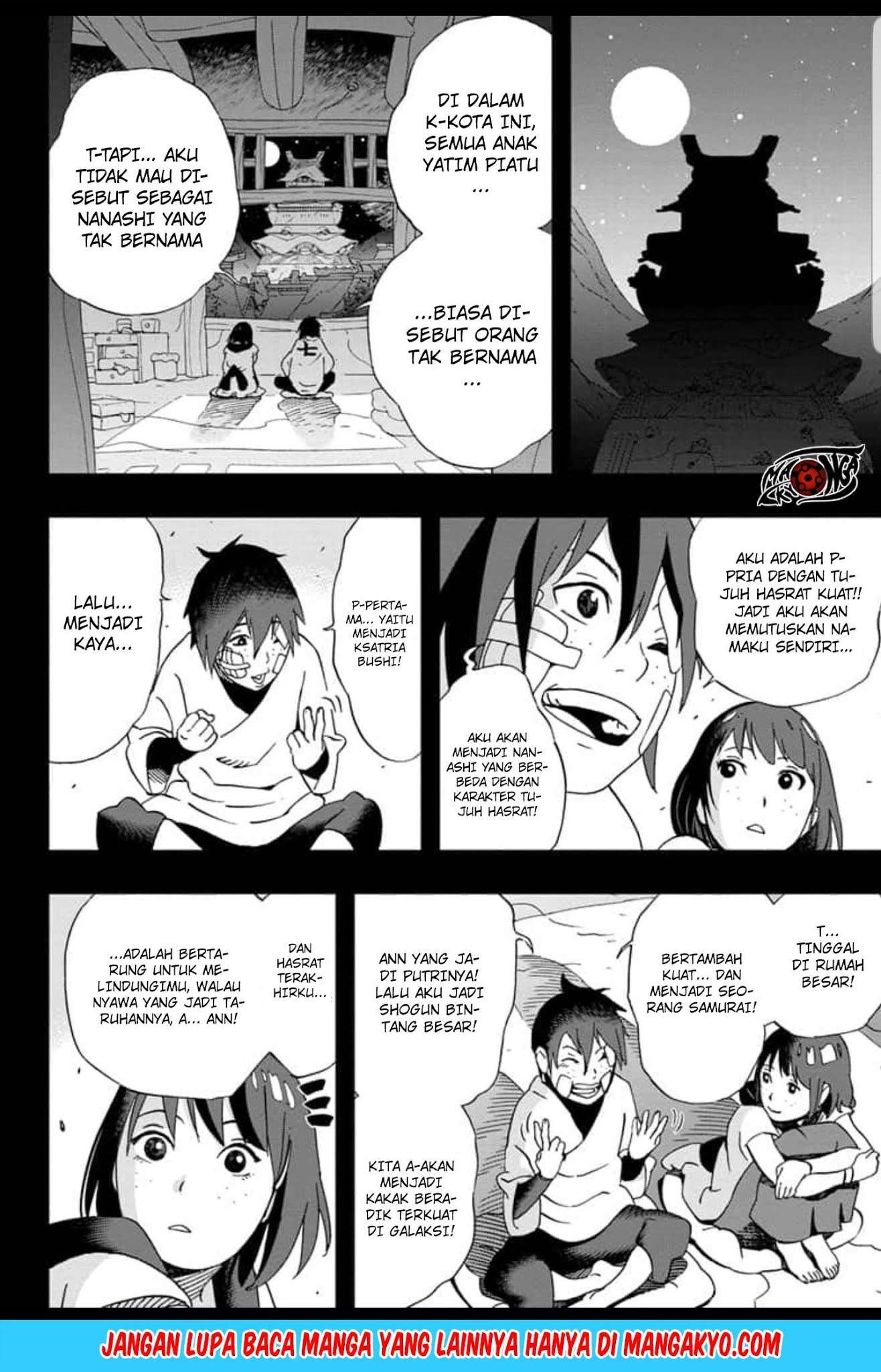 Samurai 8: Tales of Hachimaru Chapter 22 Gambar 7