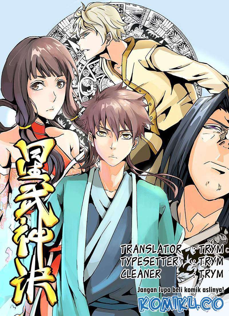 Baca Komik  Star Martial God Technique  Chapter 288 Gambar 1