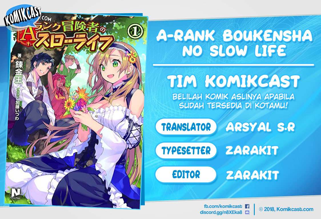 Baca Komik A-Rank Boukensha no Slow Life Chapter 4 Gambar 1