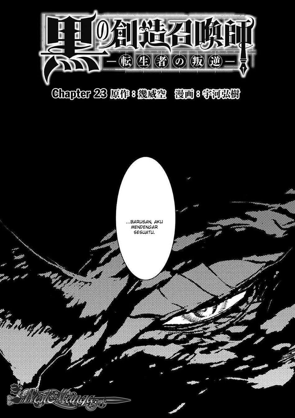 Baca Manga Kuro no Souzou Shoukanshi Chapter 23 Gambar 2