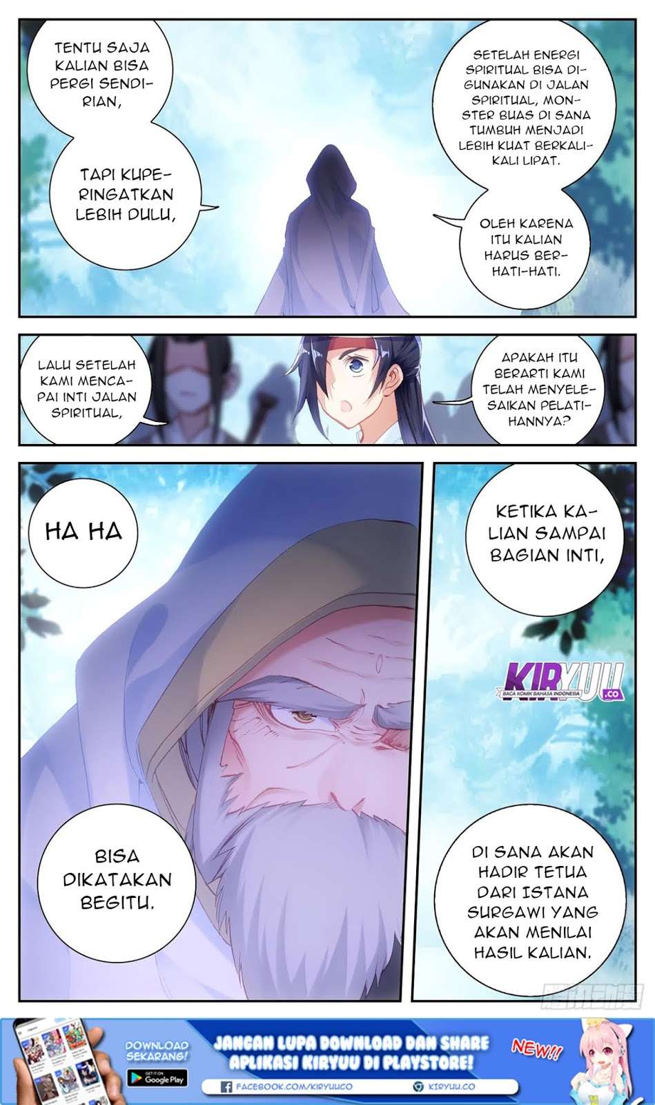 The Heaven’s List Chapter 15.5 Gambar 14