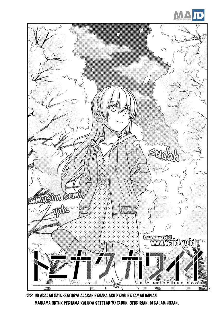 Tonikaku Kawaii Chapter 55 Gambar 5