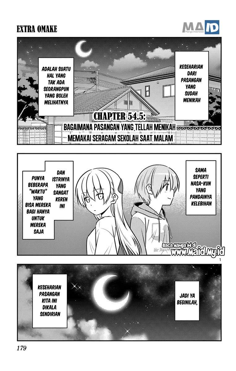 Tonikaku Kawaii Chapter 54.5 Gambar 8