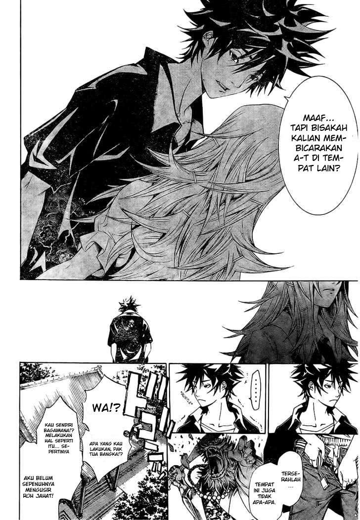 Air Gear Chapter 166 Gambar 7