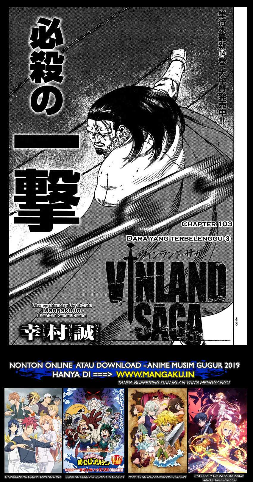 Baca Manga Vinland Saga Chapter 103 Gambar 2